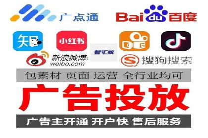 信息流广告案例分析：今日头条广告投放策略